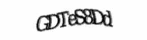 Security check image, please type the characters shown